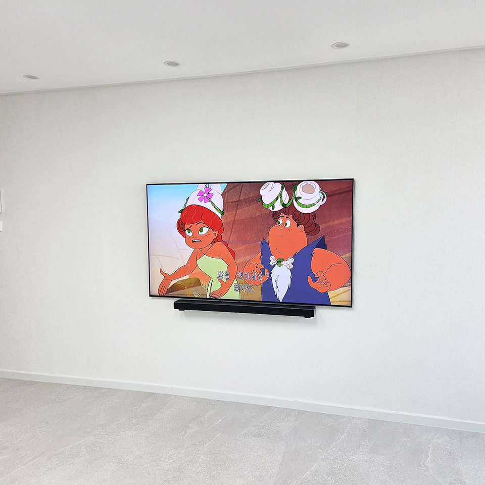 안양 벽걸이티비설치 평촌 아파트·대형TV 전문 시공 벽걸이 TV 설치 시공 사진 3