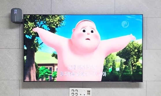 선정리TV설치 벽 손상 최소화 맞춤 시공 벽걸이 TV 설치 시공 사진 2