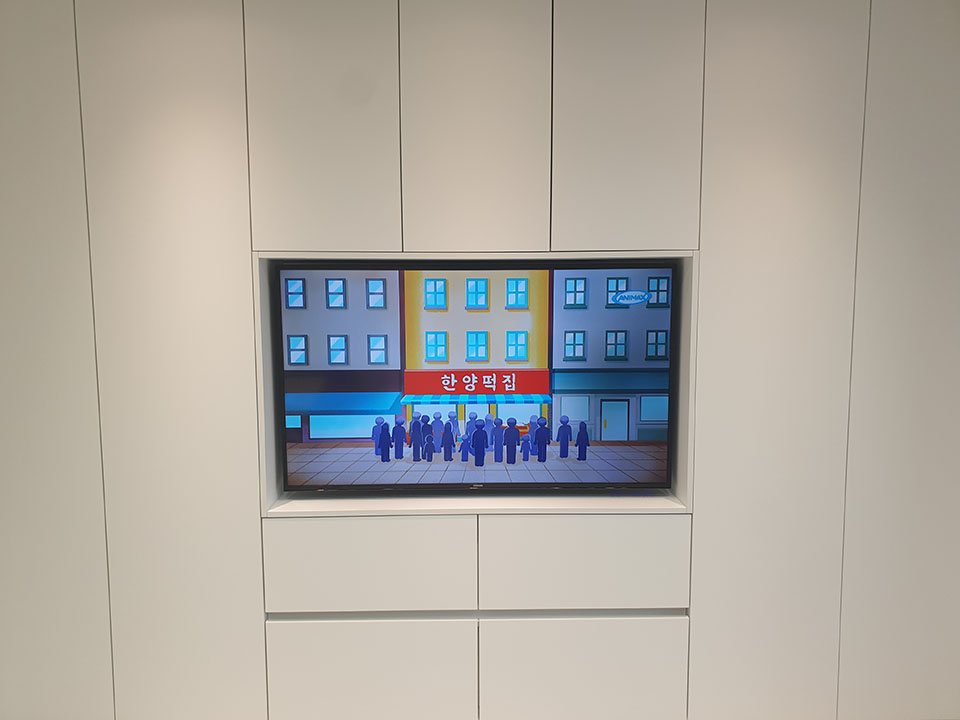 부천 중동 벽걸이TV설치 TV교체·위치조정 벽걸이 TV 설치 시공 사진 2