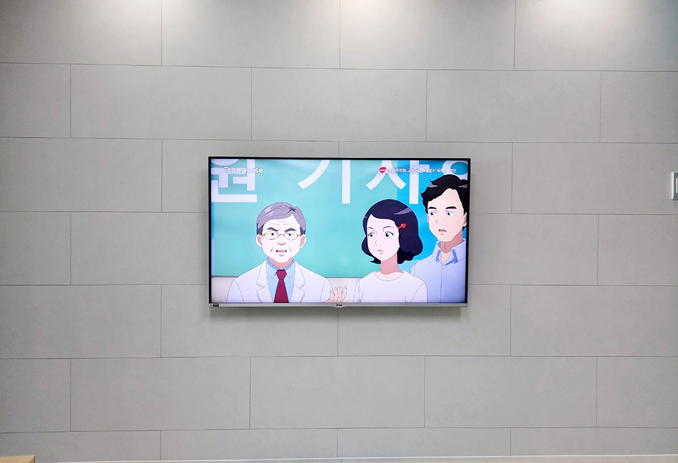 부천 옥길동 벽걸이TV설치 신축아파트 시공 벽걸이 TV 설치 시공 사진 3