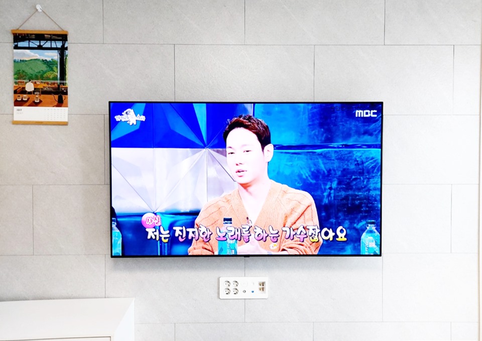 안산 벽걸이티비설치 TV교체·대형TV 맞춤 시공 벽걸이 TV 설치 시공 사진 4