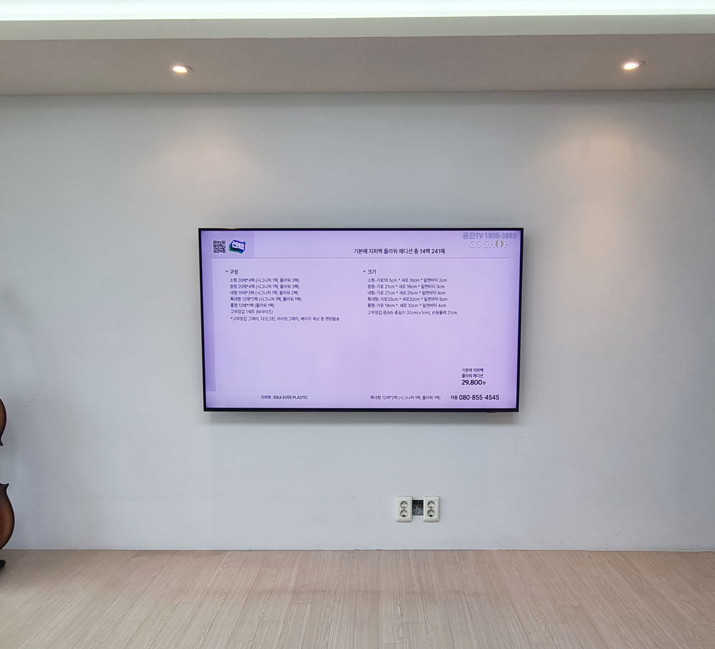 KakaoTalk_20230830_153531787_05.jpg