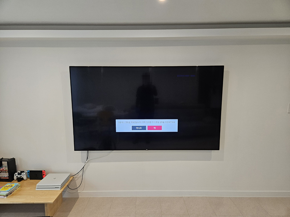 고양 덕양구 벽걸이티비설치 기술력부터 확인하는 TV시공 벽걸이 TV 설치 시공 사진 4