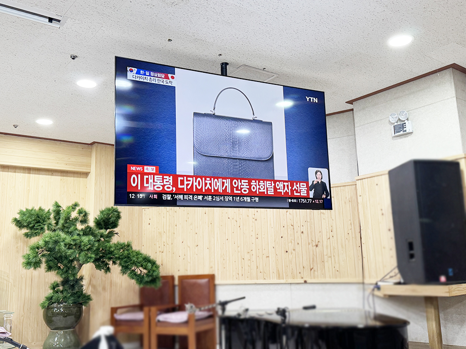 예배당티비설치 대형TV 벽걸이·다중화면 전문 시공 벽걸이 TV 설치 시공 사진 2