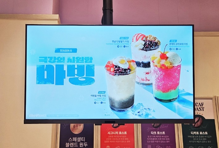 운정 벽걸이티비설치 운정신도시 대형TV 전문 시공 벽걸이 TV 설치 시공 사진 3