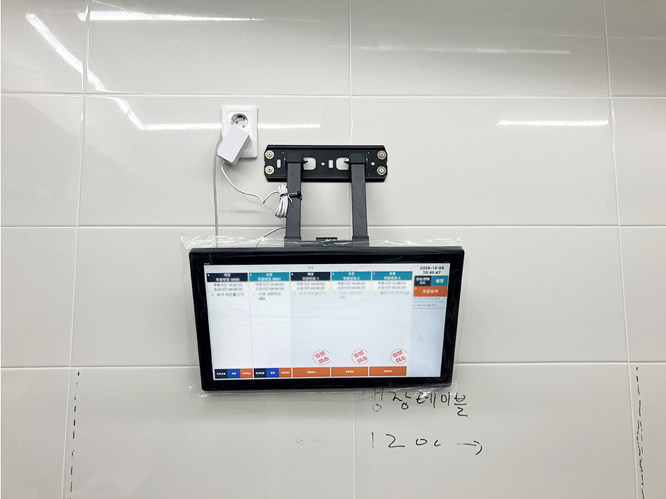 KakaoTalk_20261023_094016837_05.jpg