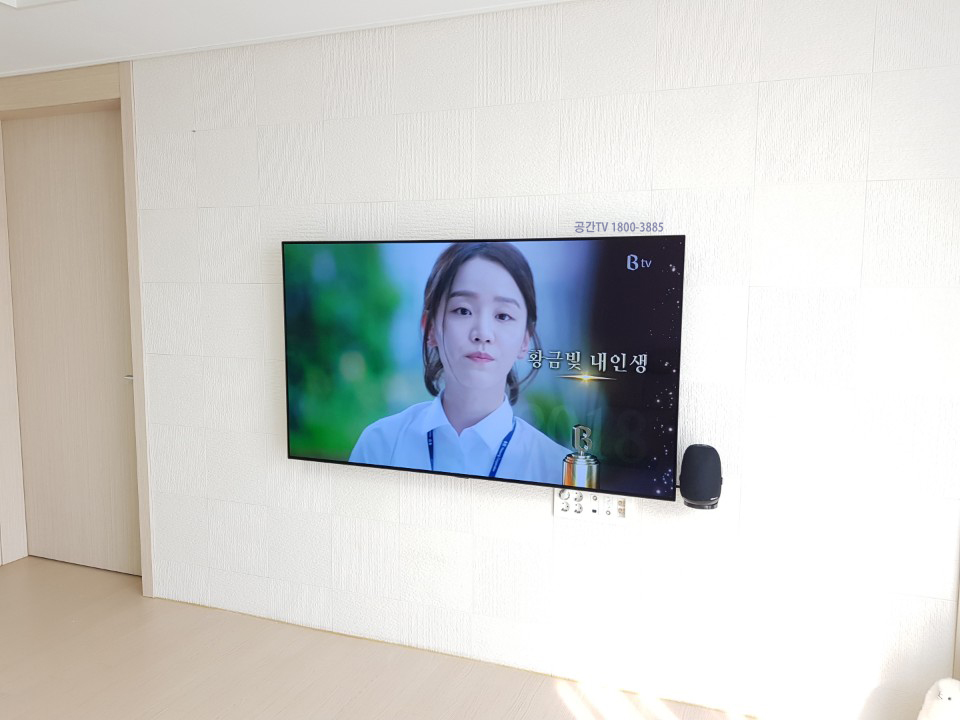 KakaoTalk_20190105_130002113.jpg
