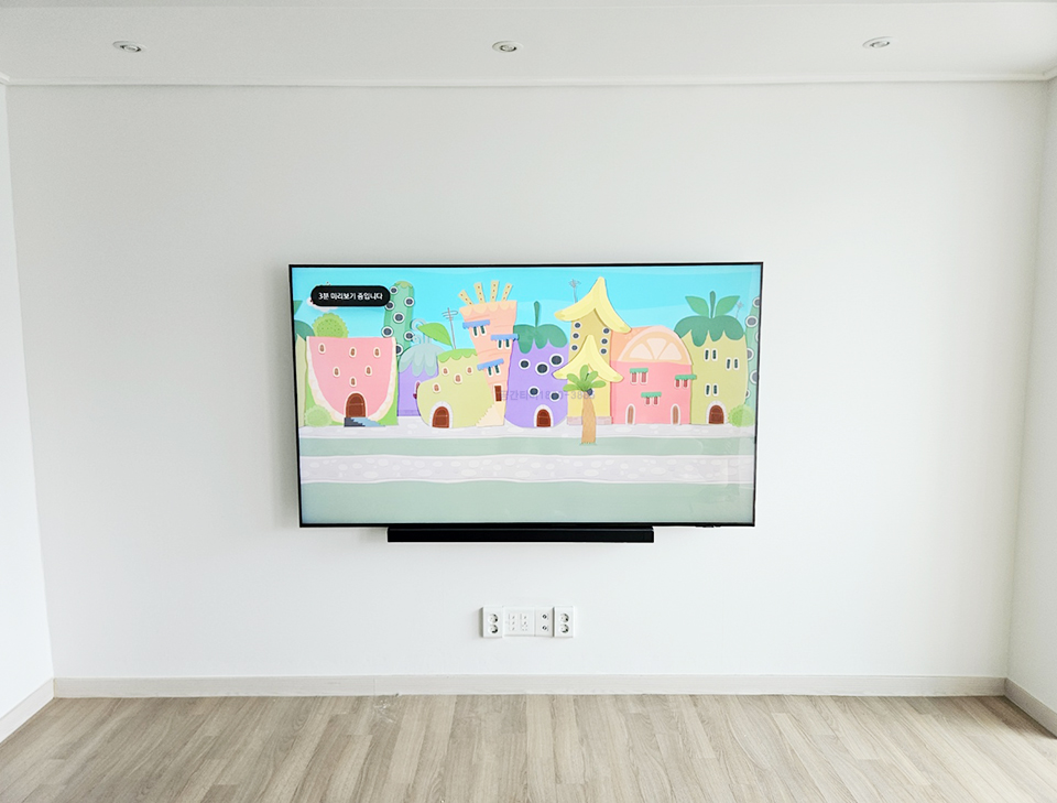 서울 강남구 벽걸이티비설치 대형TV 맞춤 시공 벽걸이 TV 설치 시공 사진 1