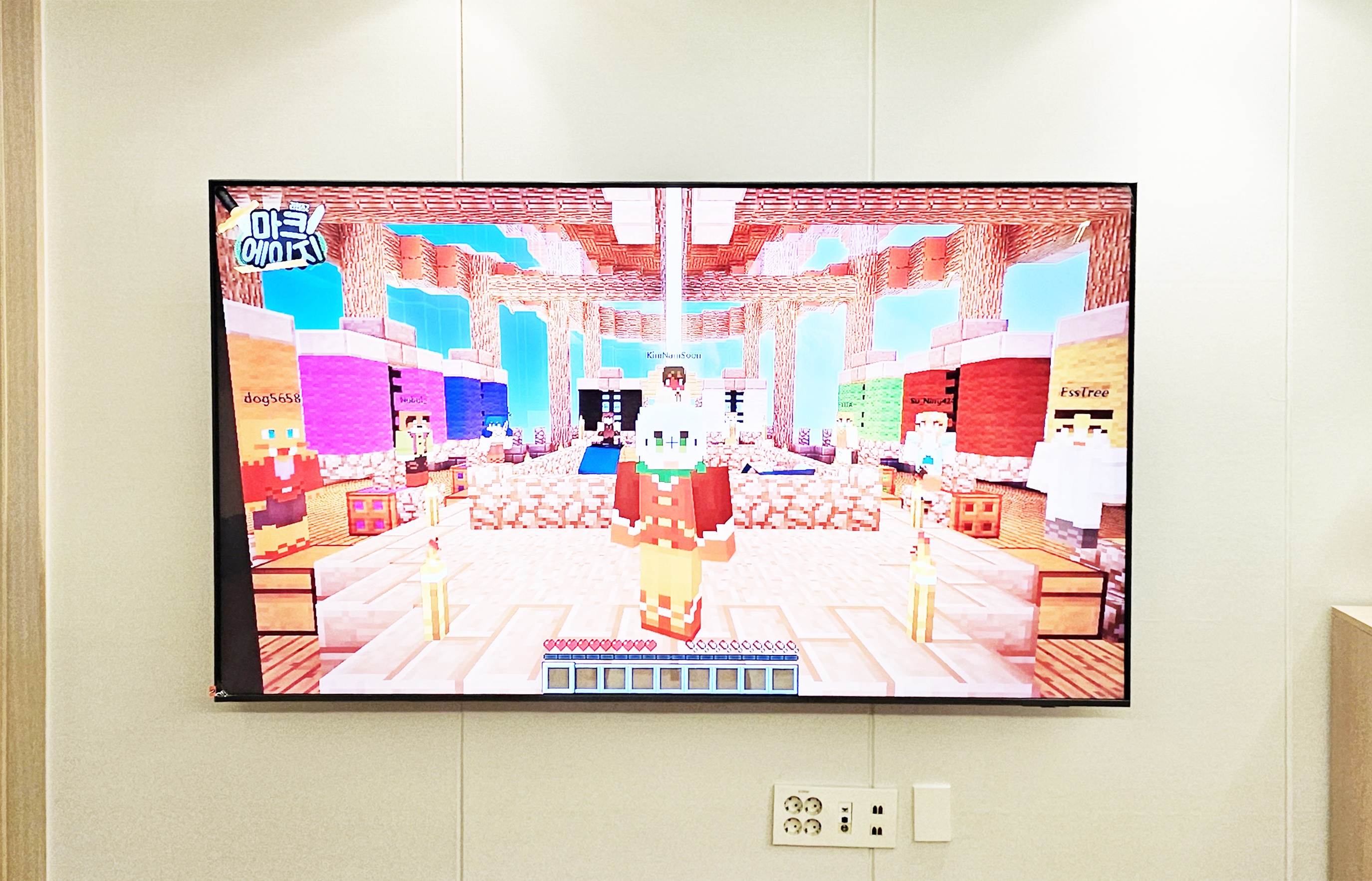 파주 야당동 벽걸이티비설치 공간활용 맞춤 시공 벽걸이 TV 설치 시공 사진 3