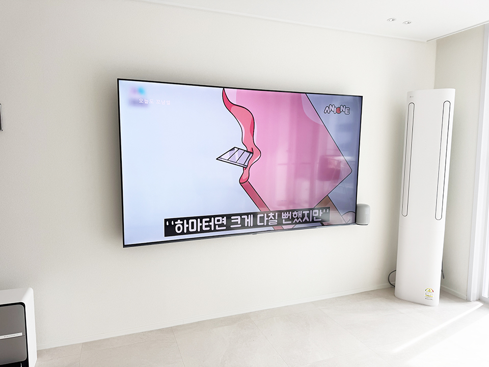 KakaoTalk_20261013_161321784_06.jpg
