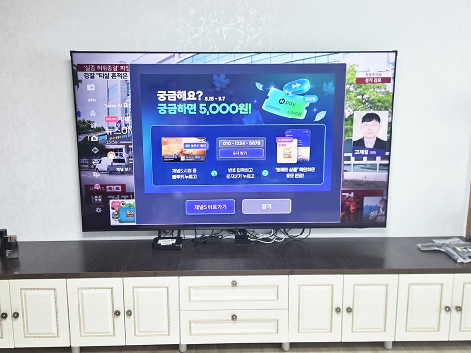 KakaoTalk_20260825_171200021_16.jpg