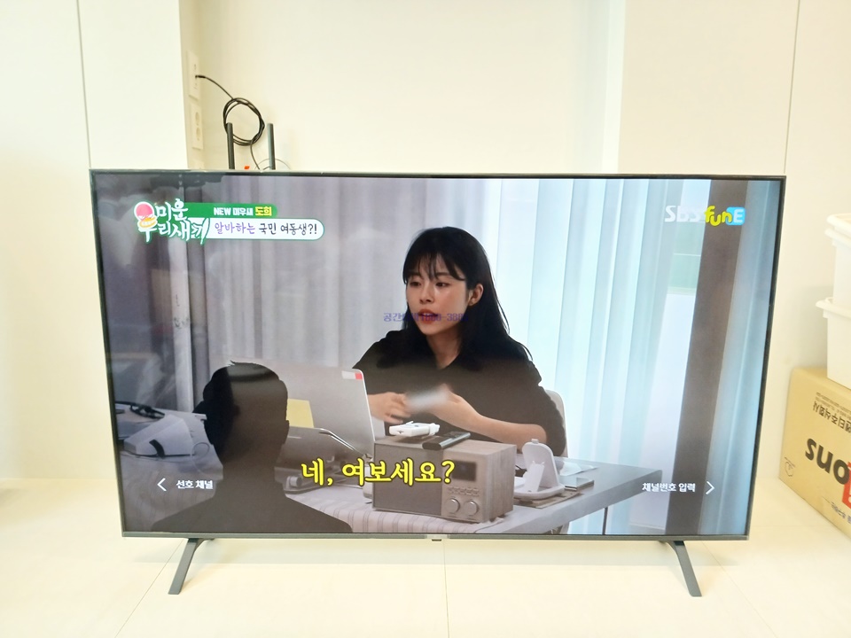 KakaoTalk_20260730_160407363_07.jpg