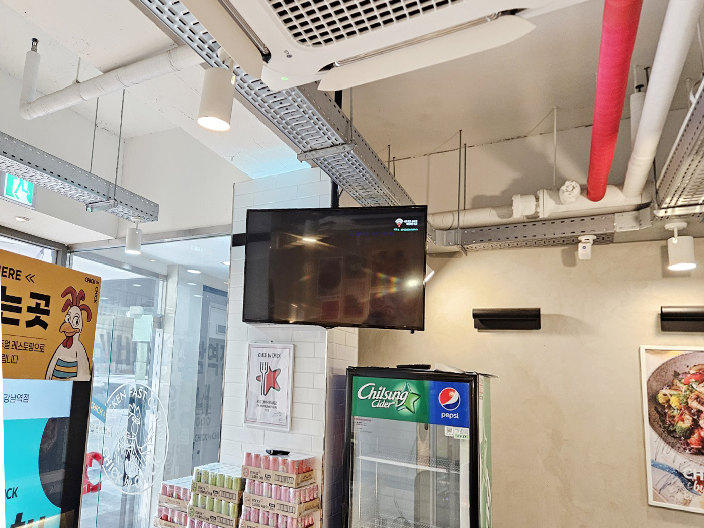 KakaoTalk_20230731_140732112_023.jpg