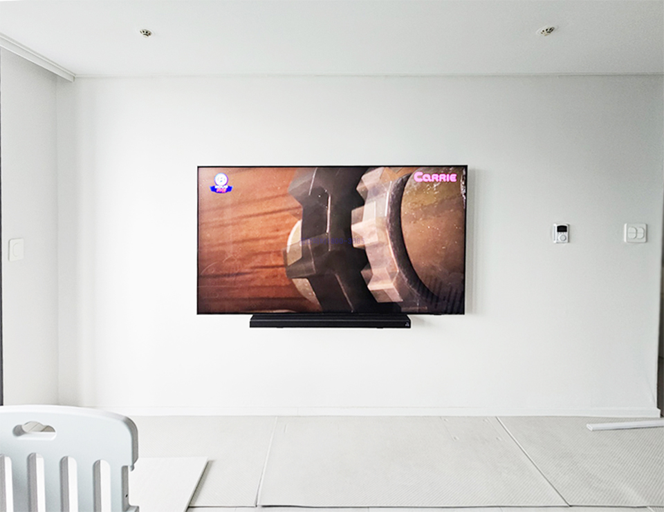부천 중동 벽걸이TV설치 TV교체·위치조정 벽걸이 TV 설치 시공 사진 1