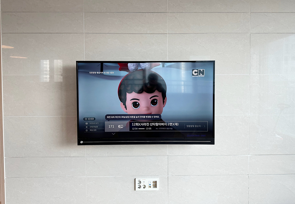 김포 장기동 벽걸이티비설치 TV이전·재설치 벽걸이 TV 설치 시공 사진 2