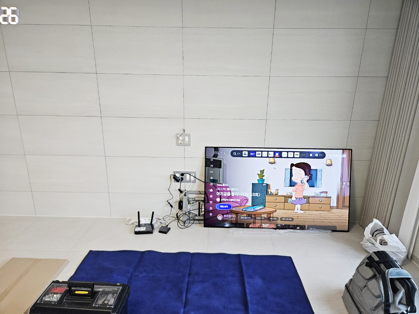 KakaoTalk_20241119_091951969.jpg