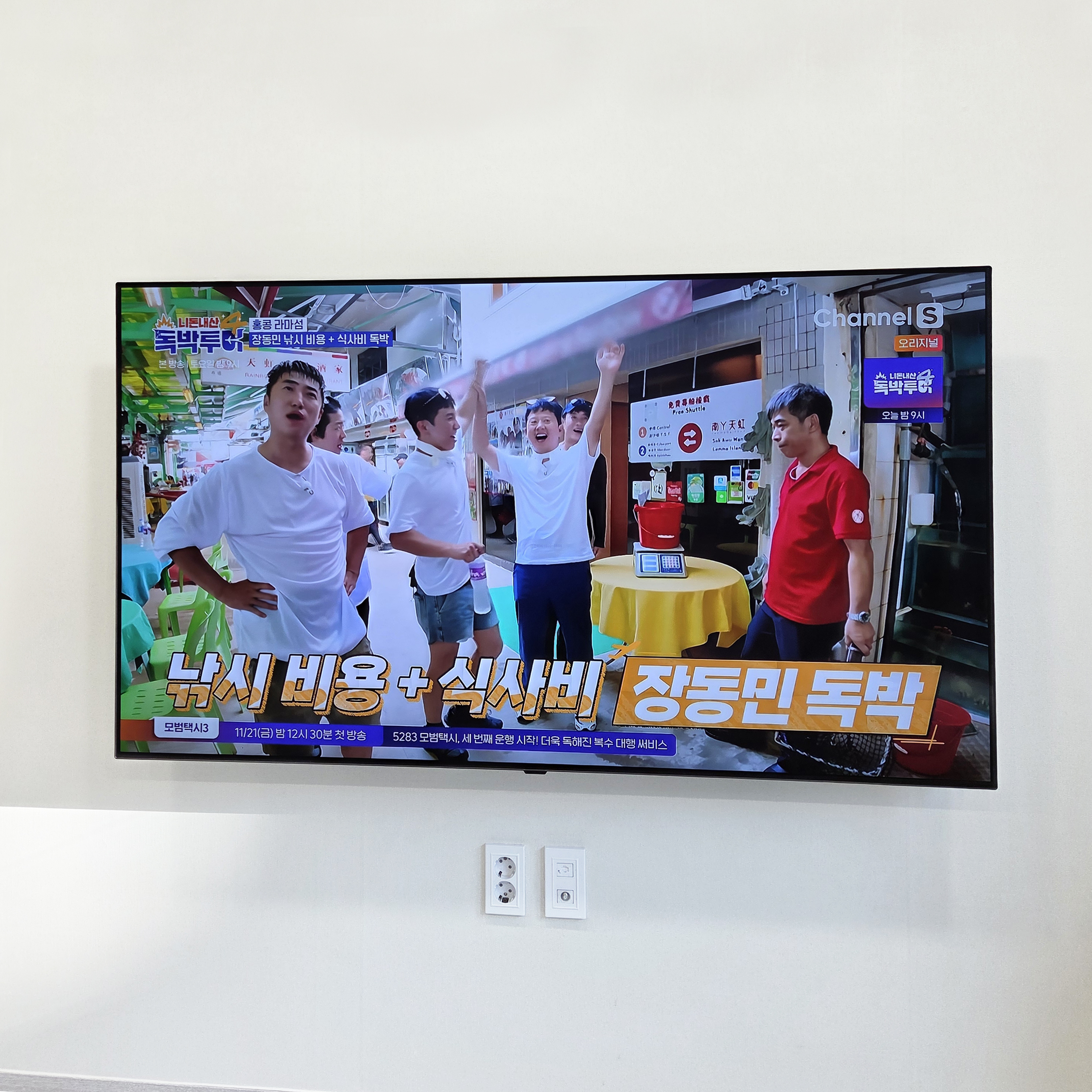 KakaoTalk_20251115_170430933_1633.jpg