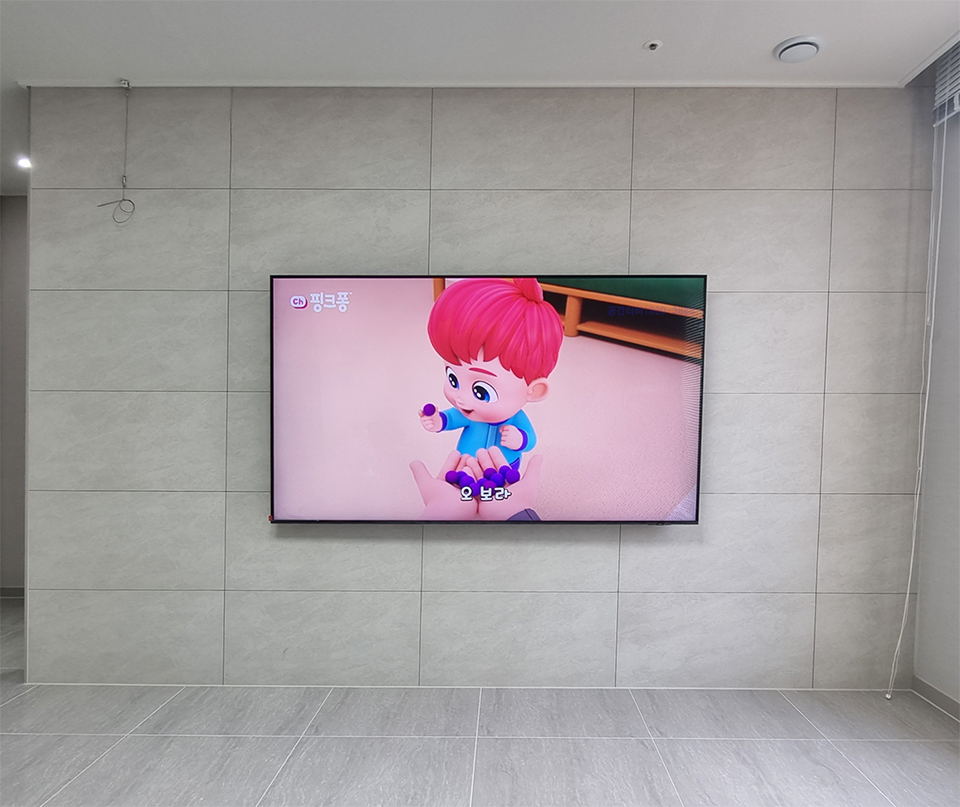 루원시티 벽걸이티비설치 신축아파트 전문 시공 벽걸이 TV 설치 시공 사진 2