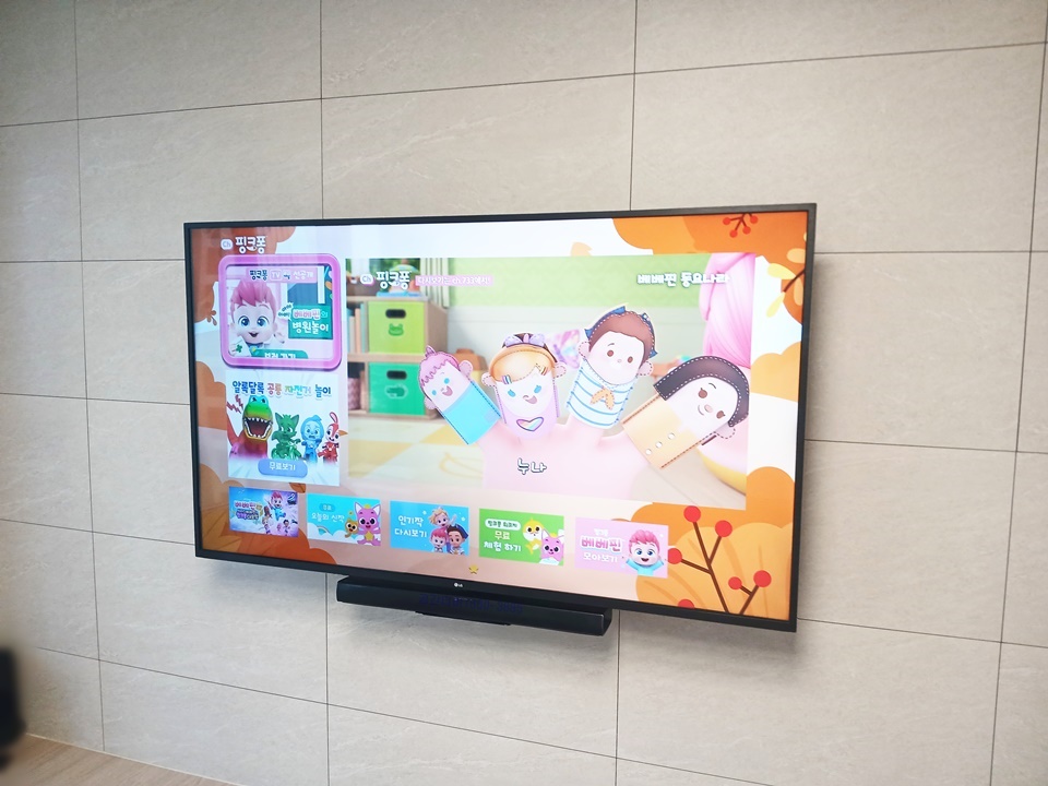 KakaoTalk_20261013_164043946_06.jpg