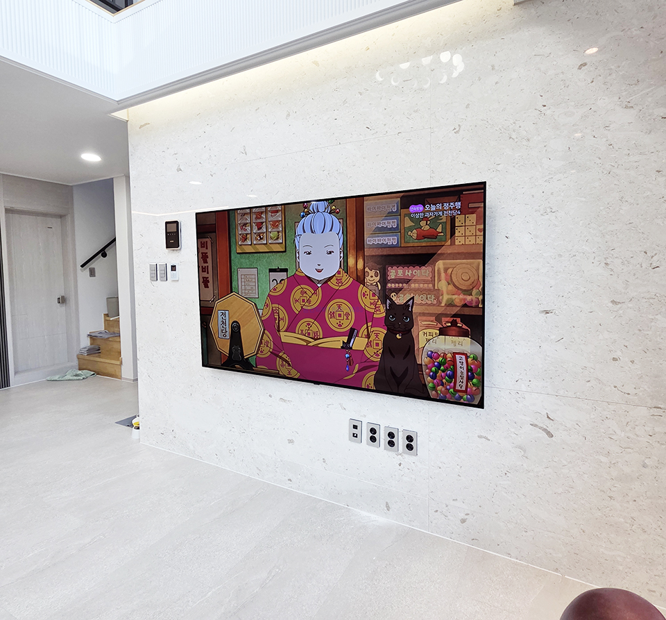 화성 벽걸이티비설치 아파트·대형TV 전문 시공 벽걸이 TV 설치 시공 사진 4
