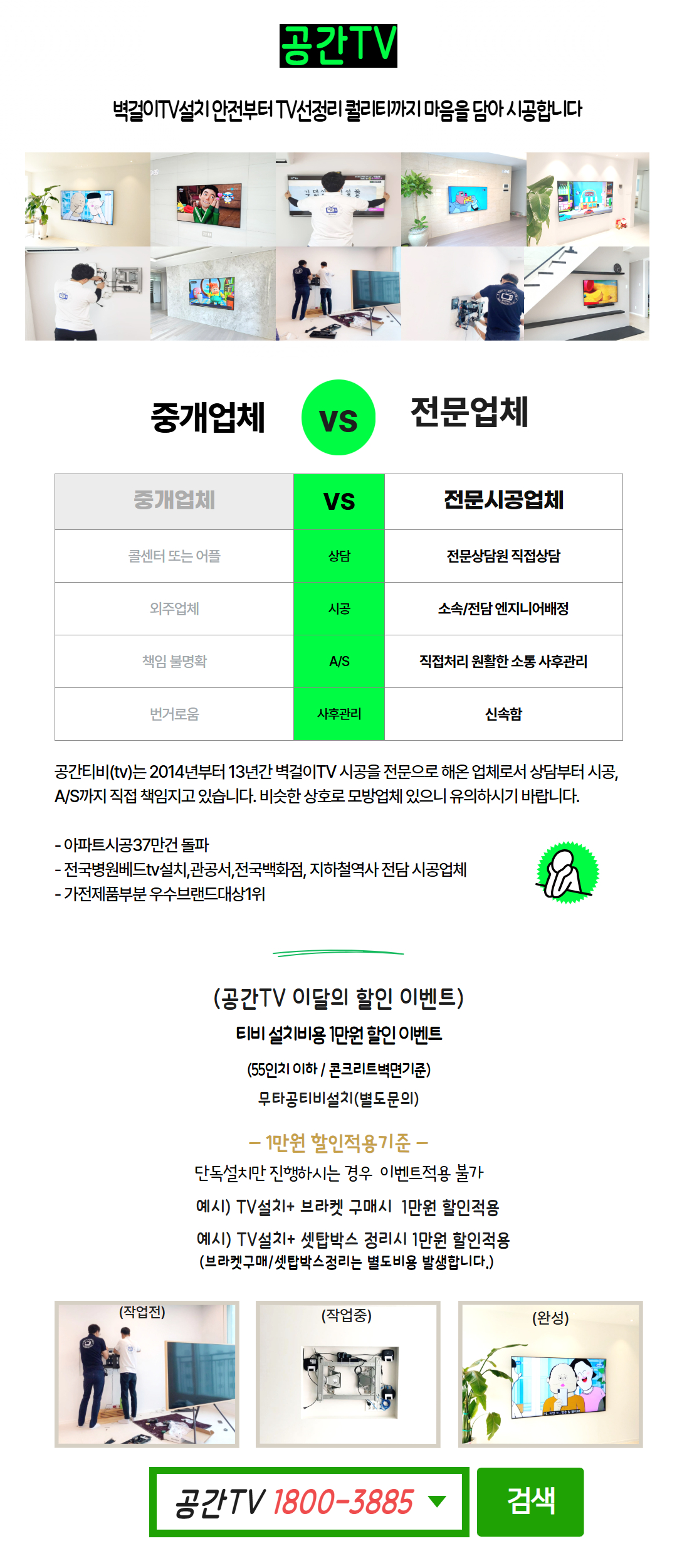 [복사본] 제목을 입력하세요 3.jpg