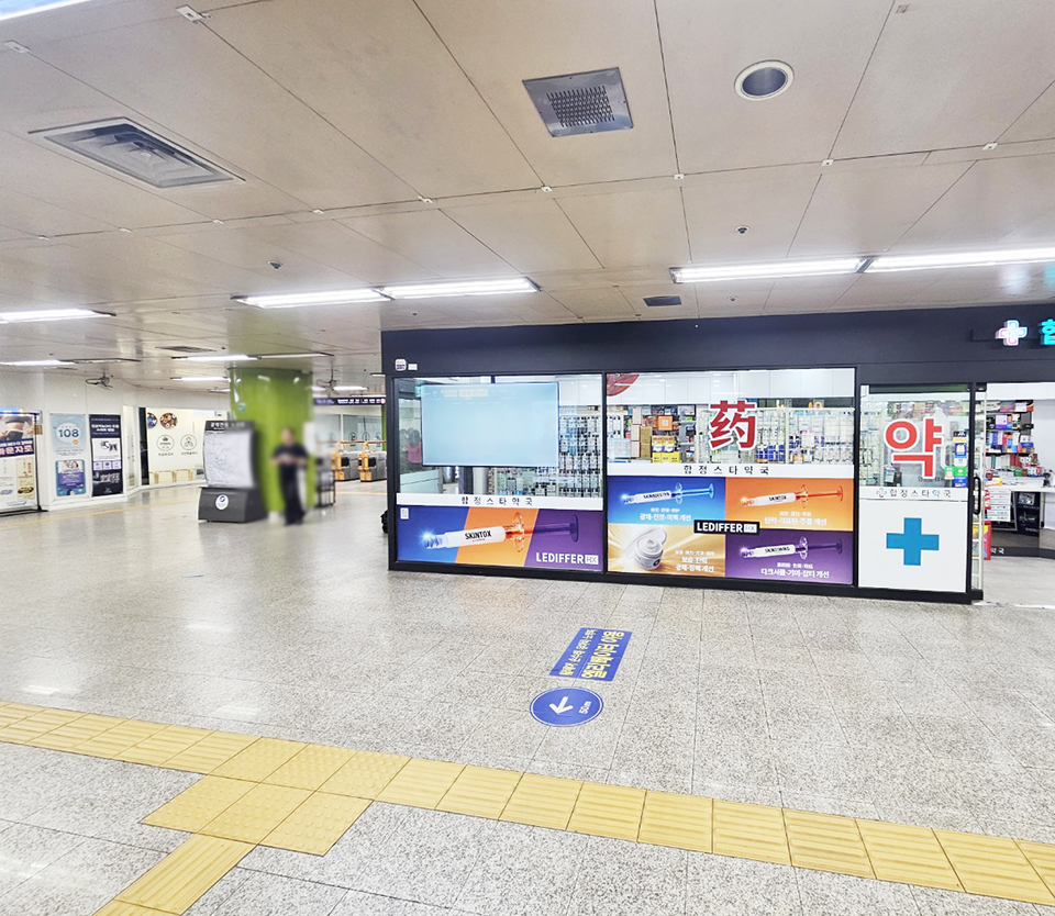 KakaoTalk_20260904_175509380_07.jpg