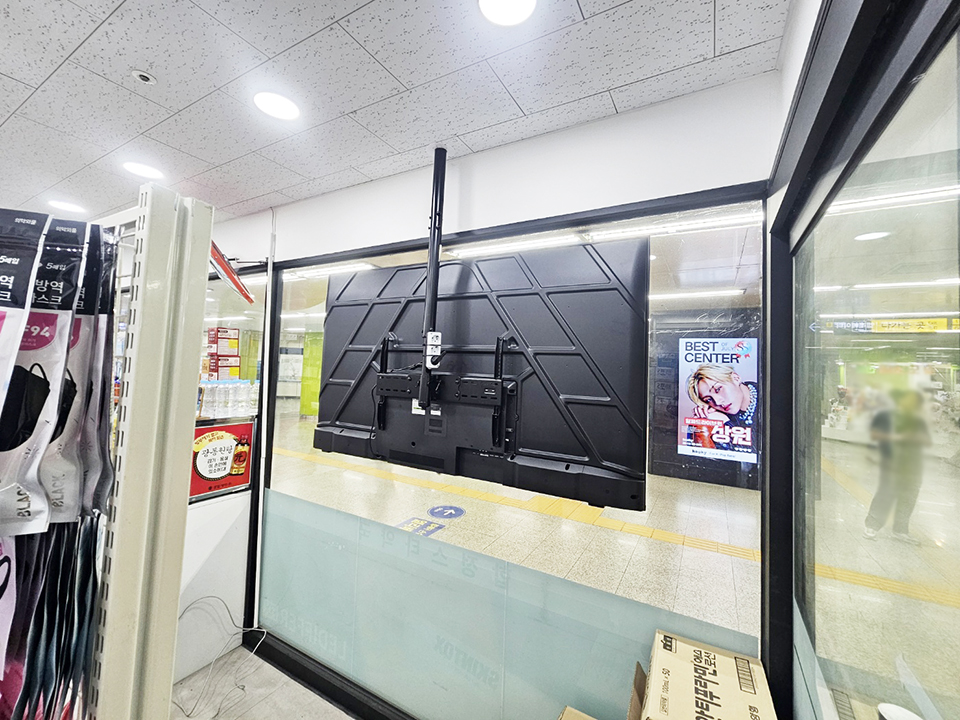 KakaoTalk_20260904_175509380_04.jpg