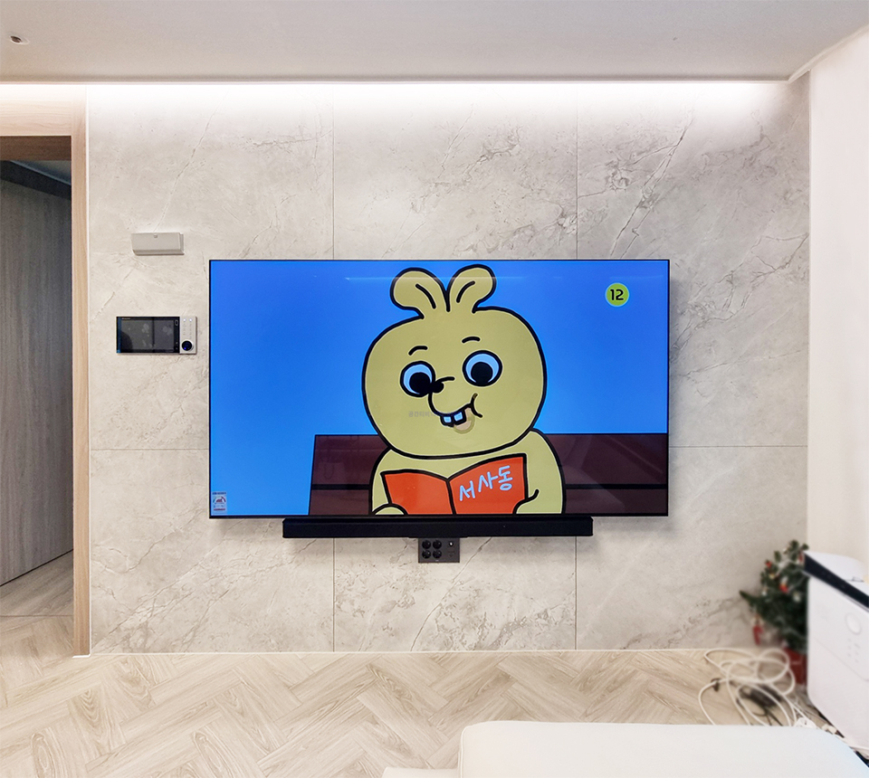 파주 운정동 벽걸이티비설치 거실 맞춤 시공 벽걸이 TV 설치 시공 사진 3